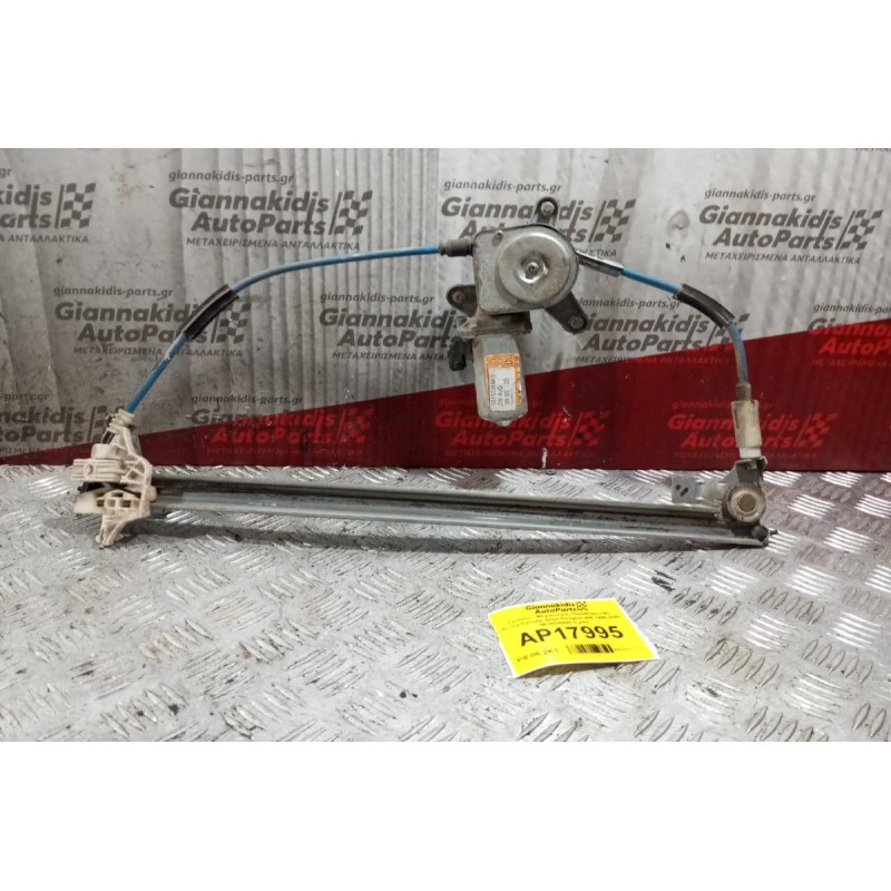 Γρύλλος - Μηχανισμός Παραθύρου Με Μοτερ Εμπρος Δεξια Peugeot 406 1996-2000 9615036880 2 pins