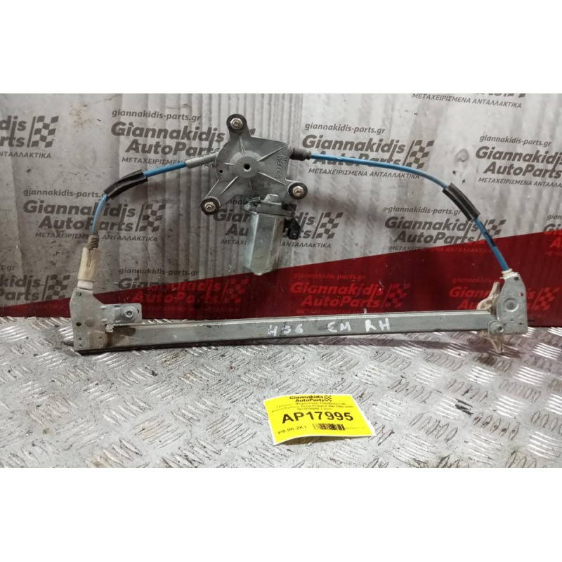 Γρύλλος - Μηχανισμός Παραθύρου Με Μοτερ Εμπρος Δεξια Peugeot 406 1996-2000 9615036880 2 pins