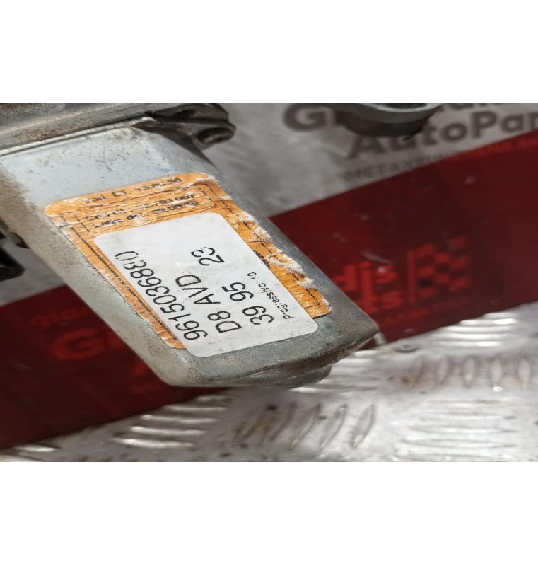 Γρύλλος - Μηχανισμός Παραθύρου Με Μοτερ Εμπρος Δεξια Peugeot 406 1996-2000 9615036880 2 pins