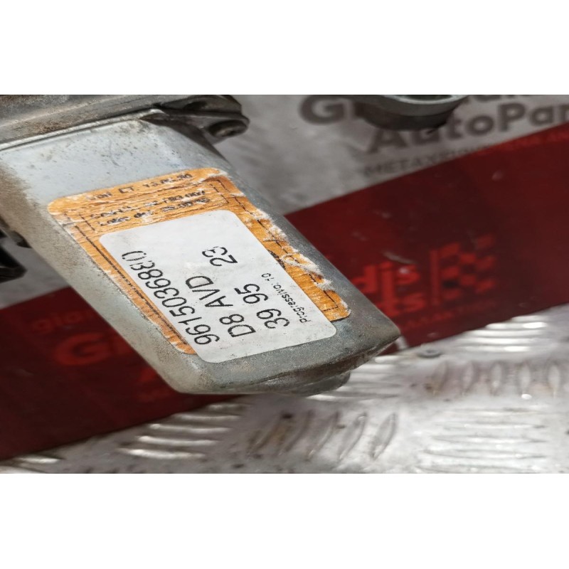 Γρύλλος - Μηχανισμός Παραθύρου Με Μοτερ Εμπρος Δεξια Peugeot 406 1996-2000 9615036880 2 pins