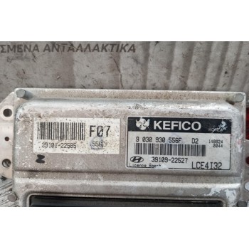 Σετ Immobilizer Hyundai Accent 2003-2005 95400-25800 4 pins 39109-22527 9030930556F 2Φις