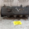 Ψευτοκάπακο Μηχανής Hyundai Accent Κωδ.Κινητηρα G4EA 2003-2005