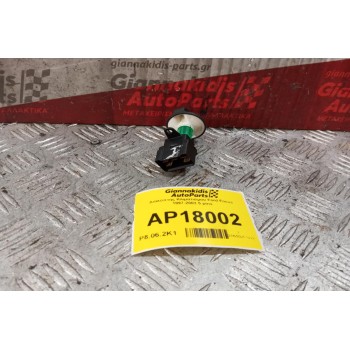 Διακόπτης Κλιματισμου Ford Focus 1997-2003 5 pins