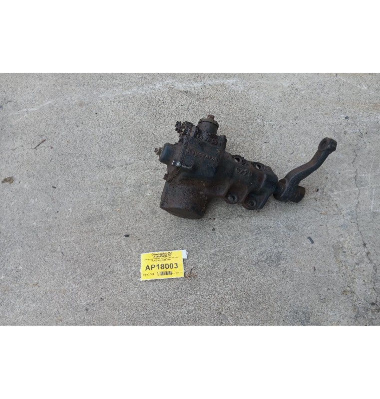 Ατέρμονας Υδραυλικος Τιμονιού Nissan PickUp D21 4X4 1986-1997