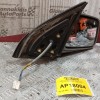 Καθρέπτης Ηλεκτρικός Εμπρος Δεξια Nissan X-Trail 2001-2005 3 pins