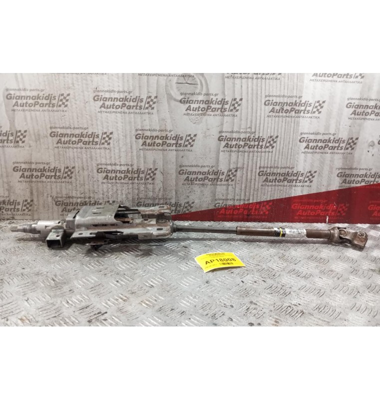 Κολώνα τιμονιού Citroen C4 2011-2014 61NKZD0240851