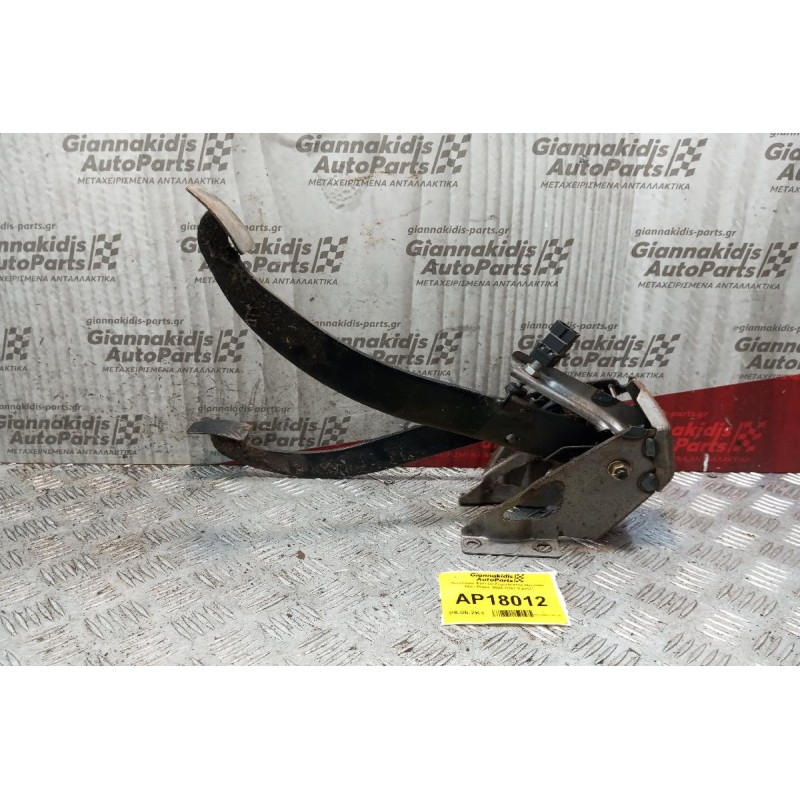 Πεταλιέρα Φρένου Συμπλέκτης Hyundai Atos Prime 2003-2007 2 pins