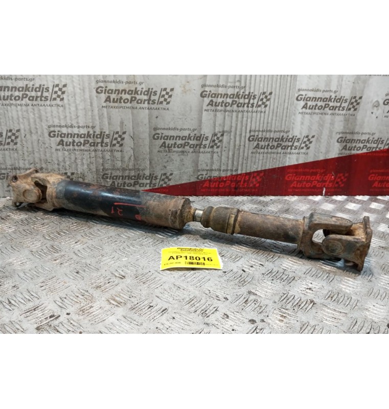Κεντρικος Αξονας Βοηθητικος Nissan PickUp D21 4x4  1986-1997 59,5 cm