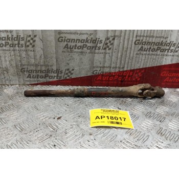 Σταυρουδακι Κολώνας τιμονιού Nissan PickUp D21 4x4  1986-1997