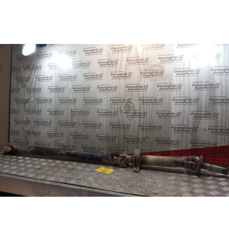 Κεντρικος Αξονας Nissan PickUp D21 4x4  1986-1997 125cm