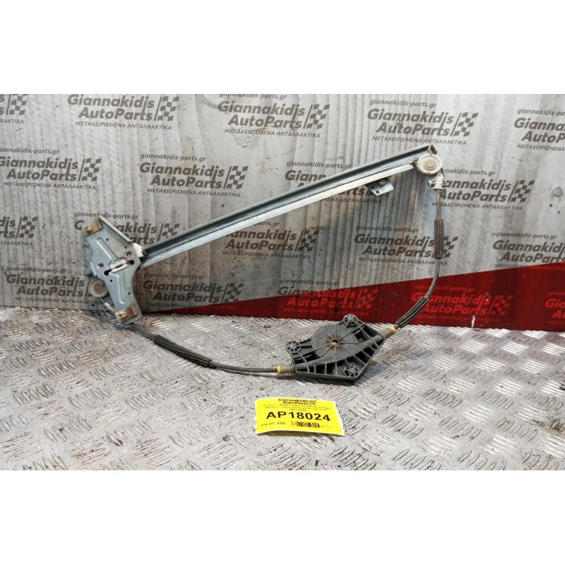 Γρύλλος - Μηχανισμός Παραθύρου Χωρις Μοτερ Εμπρος Αριστερα Peugeot 307 2001-2005