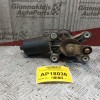 Μοτέρ Υαλοκαθαριστήρων Εμπρος Nissan Almera N15 1995-2000 5 pins