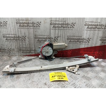 Γρύλλος - Μηχανισμός Παραθύρου Με Μοτερ Εμπρος Δεξια Nissan Almera Ν15 1995-2000 2 pins 807300M007