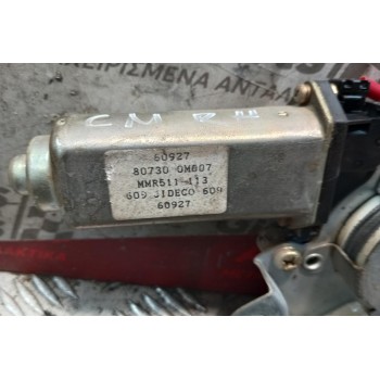 Γρύλλος - Μηχανισμός Παραθύρου Με Μοτερ Εμπρος Δεξια Nissan Almera Ν15 1995-2000 2 pins 807300M007