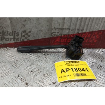 Διακόπτης Υαλοκαθαριστηρων Nissan Almera Ν15 1995-2000 6 pins
