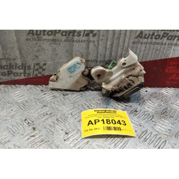 Κλειδαριά Ηλεκτρομαγνητικη Πισω Αριστερα Nissan Almera N15 1995-2000 2 pins 8255361U01