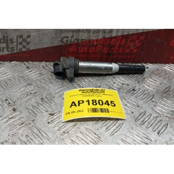 Πολλαπλασιαστής Bmw X1 2009-2013 755984203 3 pins