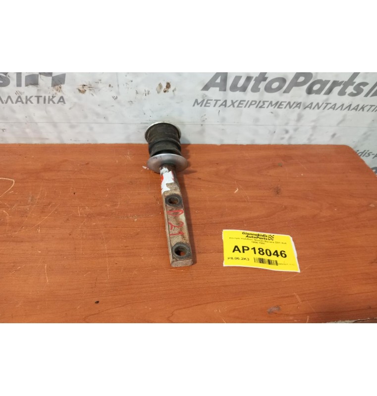 Κόντρα Ψαλιδιου Nissan Navara D21 4x4 1986-1997