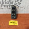 Διακόπτης Παραθύρων Εμπρός Αριστερός Renault Laguna 2000-2005 (10+10+6pins)