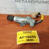 Κλειδαριά Μιζας Με Κλειδι Nissan Almera N15 1995-2000 5 pins
