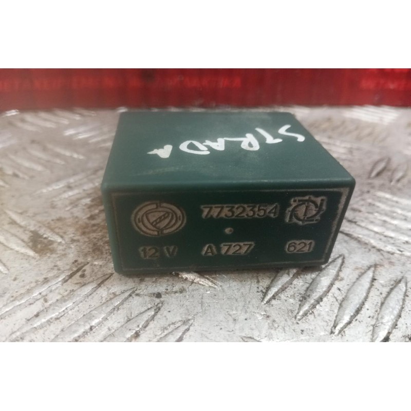 Ρελέ Παραθυρου Fiat Strada 1995-1999 8 pins 7732354