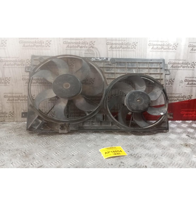 Βεντιλατέρ - Ανεμιστήρες Skoda Octavia 5 2004-2010 1K0121207BB