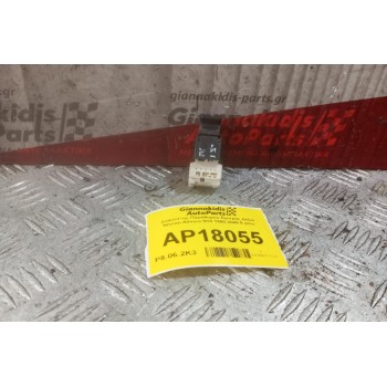 Διακόπτης Παραθυρου Εμπρος Δεξια Nissan Almera Ν15 1995-2000 6 pins