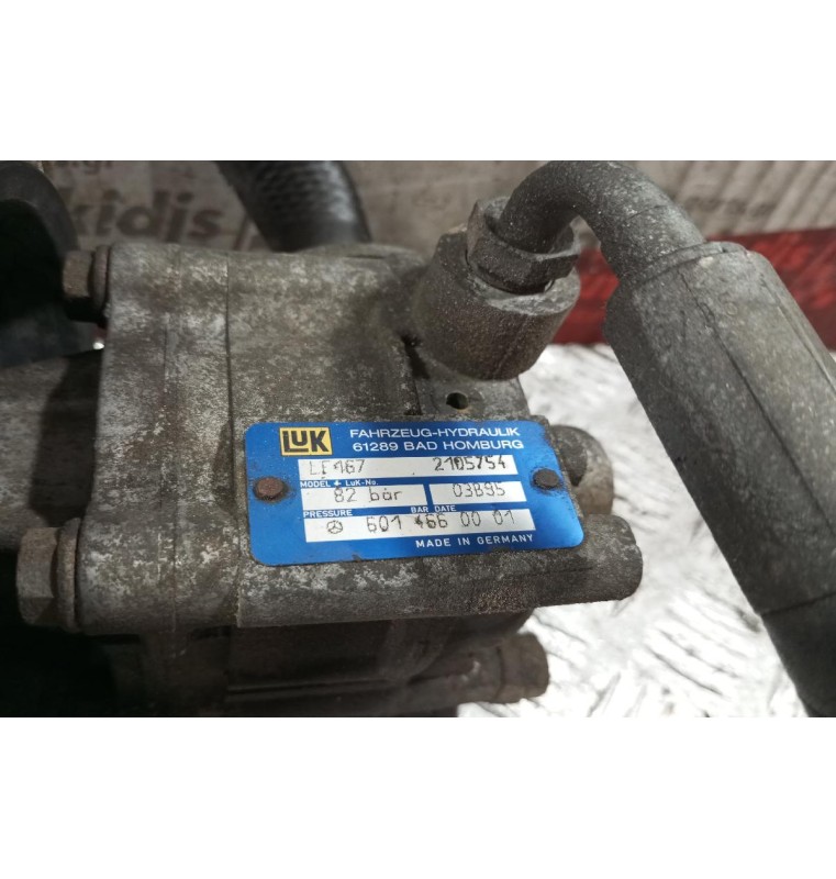 Αντλία Υδραυλικού Τιμονιού Mercedes-Benz W208 1997-2001 6014660001