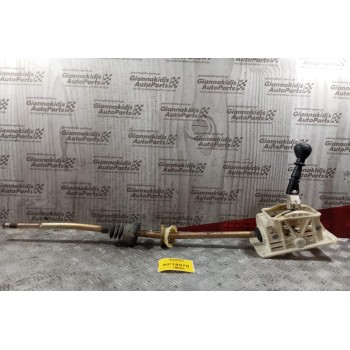 Λεβιές Ταχυτήτων Hyundai Accent 2003-2005 5 Ταχυτο