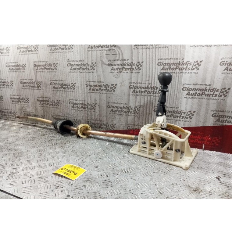 Λεβιές Ταχυτήτων Hyundai Accent 2003-2005 5 Ταχυτο