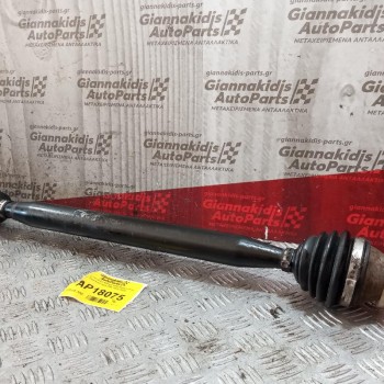 Ημιαξόνιο Δεξιο Μακρυ Volkswagen Polo Κωδ.Κινητηρα BBY 2002-2005