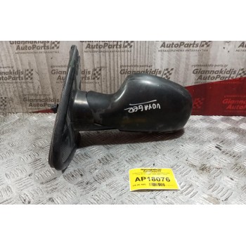 Καθρέπτης Ηλεκτρικός Εμπρος Αριστερα Chrysler Voyager 1995-2001 7 pins