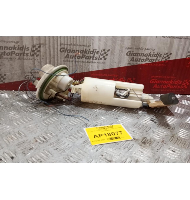 Αντλία Βενζίνης Chrysler Voyager 1995-2001 04809698AA