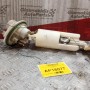Αντλία Βενζίνης Chrysler Voyager 1995-2001 04809698AA