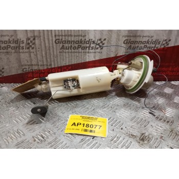 Αντλία Βενζίνης Chrysler Voyager 1995-2001 04809698AA