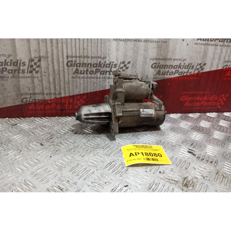Μίζα Nissan Almera N15 Κωδ.Κινητηρα GA14 1995-2000 8 Δοντια 233001M211