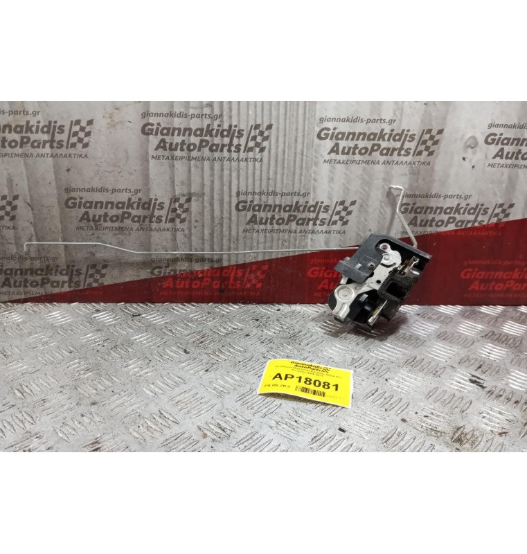 Κλειδαριά Μηχανικη Πίσω Δεξια Kia Picanto 2004-2011