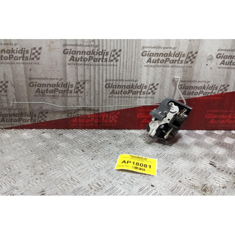 Κλειδαριά Μηχανικη Εμπρος Δεξια Kia Picanto 2004-2011