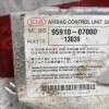Εγκέφαλος Αεροσακων Kia Picanto 2004-2011 95910-07000