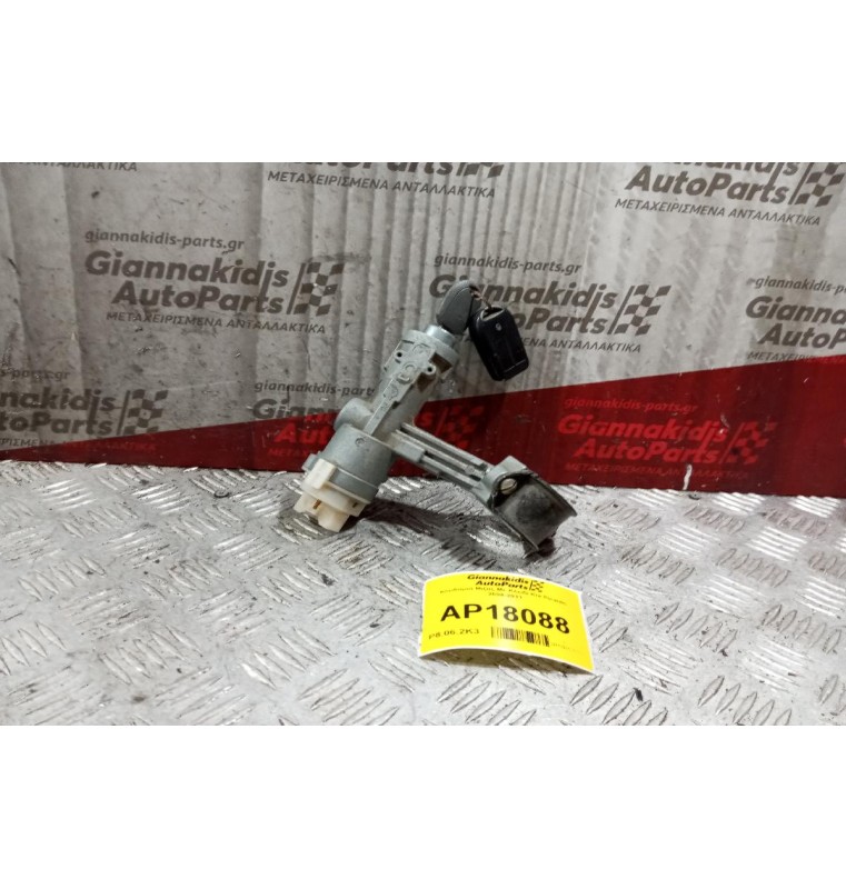 Κλειδαριά Μιζας Με Κλειδι Kia Picanto 2004-2011 8190007E00