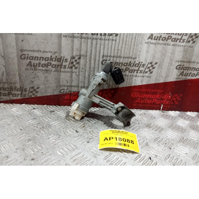 Κλειδαριά Μιζας Με Κλειδι Kia Picanto 2004-2011 8190007E00
