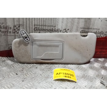 Σκιάδιο Εμπρος Δεξια Kia Picanto 2004-2011