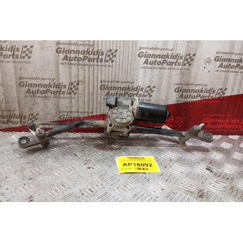 Μοτέρ Υαλοκαθαριστήρων Με Μπρατσα Εμπρος Kia Picanto 2004-2011 5 pins