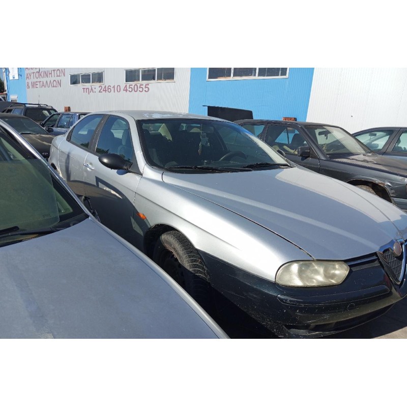 Ολόκληρο Αυτοκίνητο Alfa Romeo 156 Κωδ.Κινητηρα AR32104 1600cc 120hp 1997-2003
