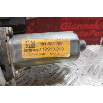 Γρύλλος - Μηχανισμός Παραθύρου Με Μοτερ Εμπρος Αριστερα Opel Astra G 1998-2004 90521881 119950-200 6 pins