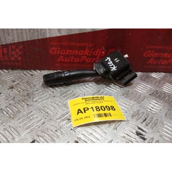 Διακόπτης Φωτων/Φλας Hyundai Accent 2003-2005 16 pins