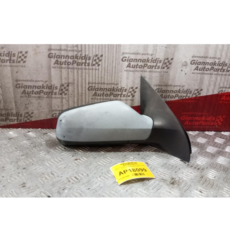 Καθρέπτης Ηλεκτρικός Εμπρος Δεξια Opel Astra G 1998-2004 5 pins