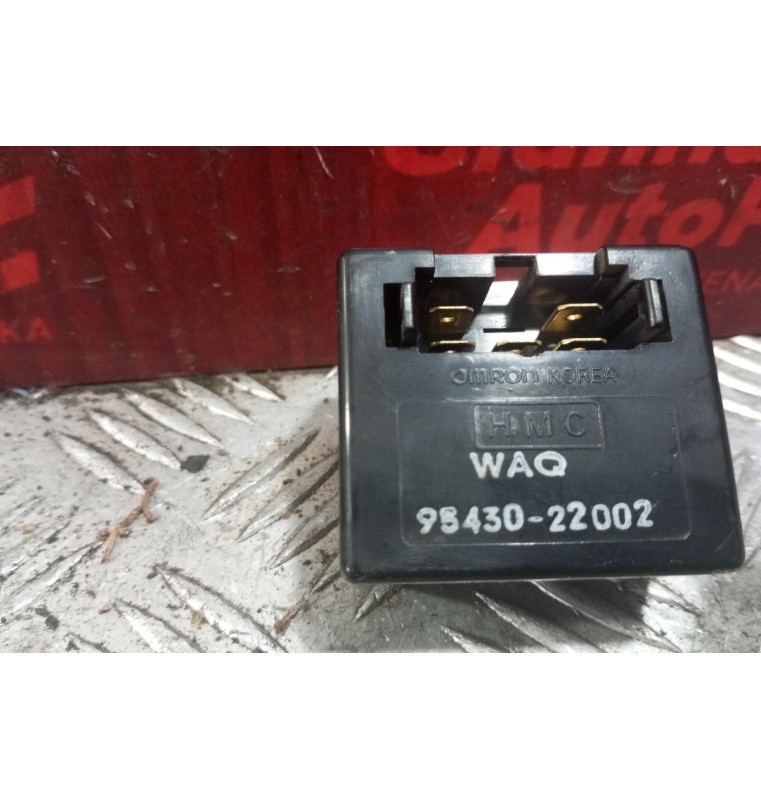 Ρελέ Θερμαινομενου Μπαμπριζ Πισω Hyundai Accent 1999-2002 5 pins 95430-22002