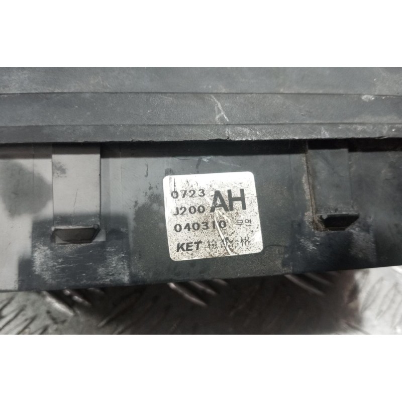 Ασφάλειες - Ασφαλειοθήκη Chevrolet Lacetti 2003-2007 J200AH *Σπασιμο στην μια μερια