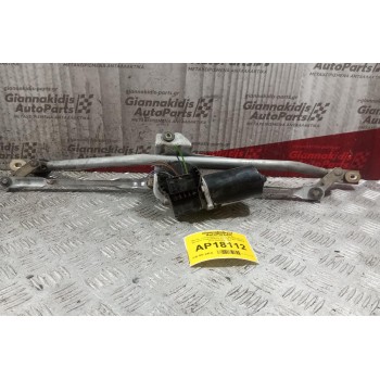 Μοτέρ Υαλοκαθαριστήρων Με Μπρατσα Εμπρος Volkswagen Passat 1997-2000 6 pins 0390241175